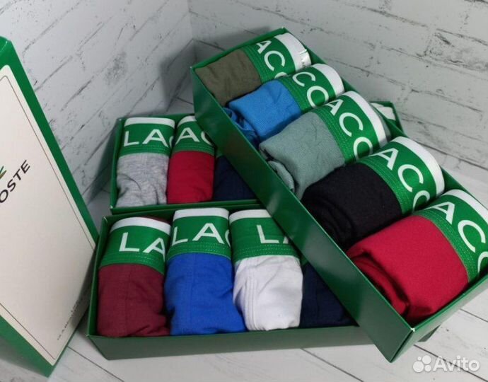 Трусы боксеры Lacoste мужские