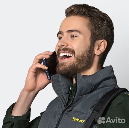 Менеджер по продажам B2B (удалённо)