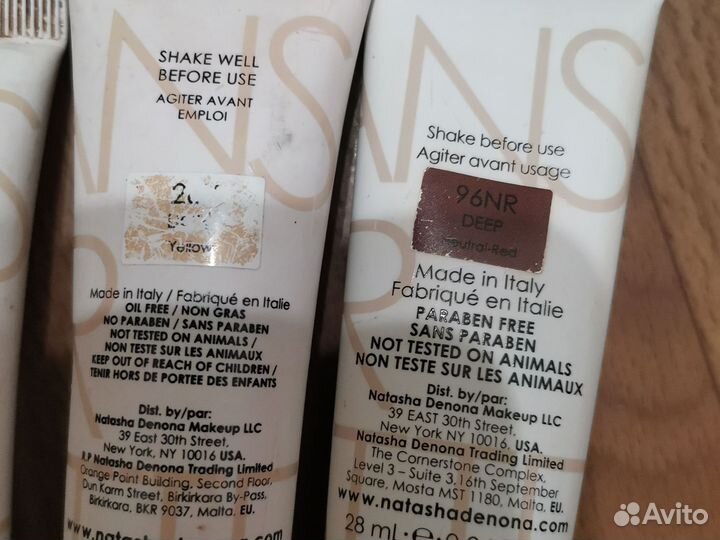 Крем тональный Natasha Denona