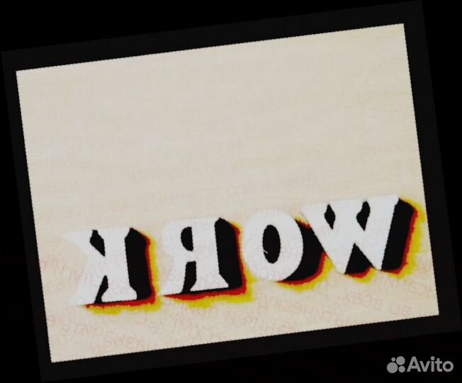 Комплектовщик Склад Еженед. вып. /Спецодежда беспл