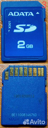 Карта памяти sdhc - MicroSD