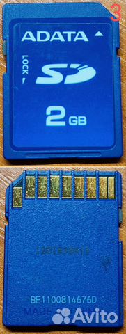 Карта памяти sdhc - MicroSD