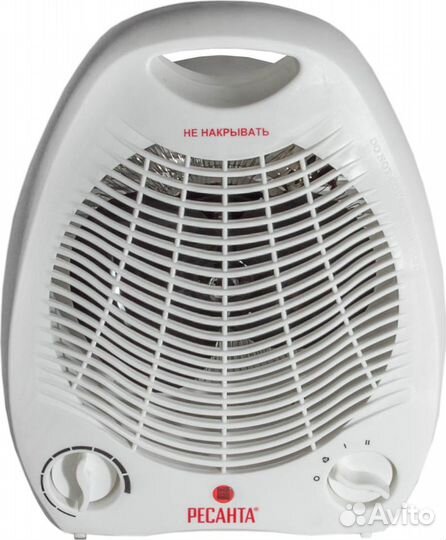 Тепловентилятор твс-1 (2 кВт) ресанта