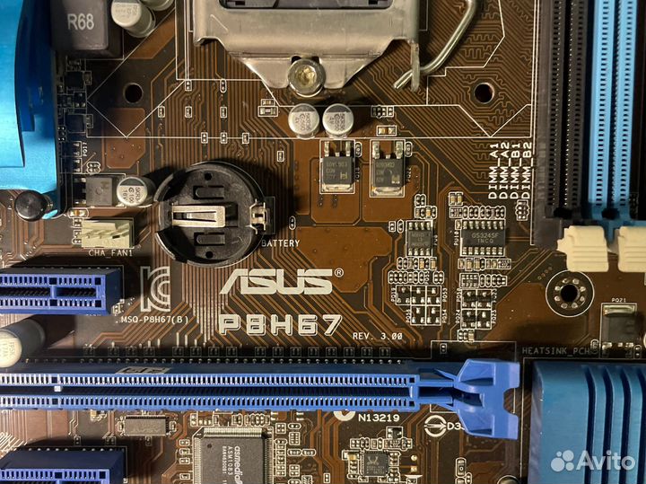 Asus P8H67 LGA 1155