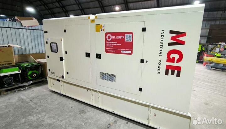 Дизельный генератор 250 кВт Energo Motor
