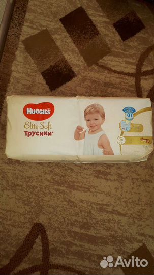 Трусики-подгузники хаггис elite soft 5