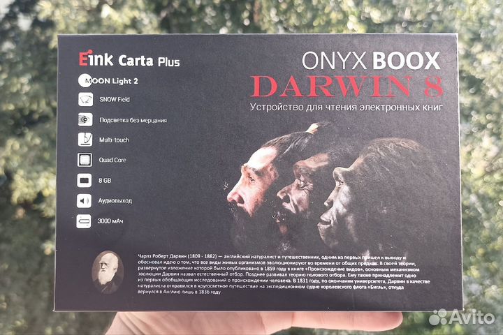 Onyx boox darwin 8