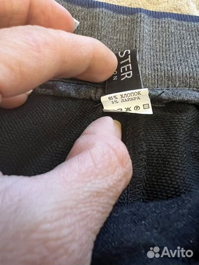 Шорты мужские hanster 60-62 размер