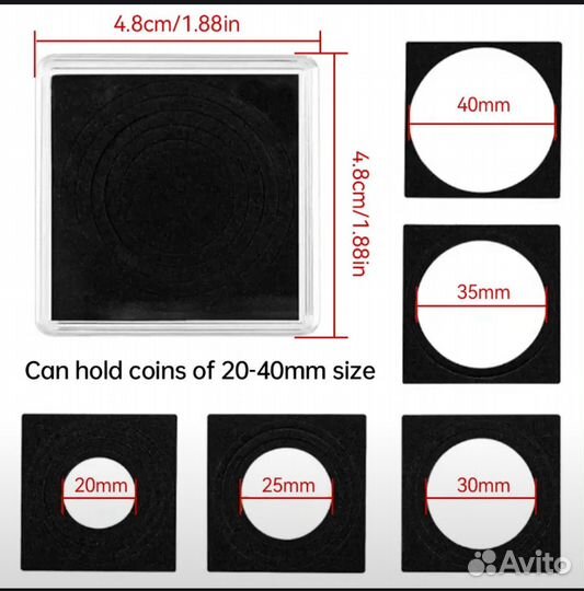 Акриловые капсулы для монет 20-40мм 20 штук