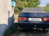 Mercedes-Benz 190 (W201) 2.0 MT, 1992, 406 000 км, с пробегом, цена 123 000 руб.