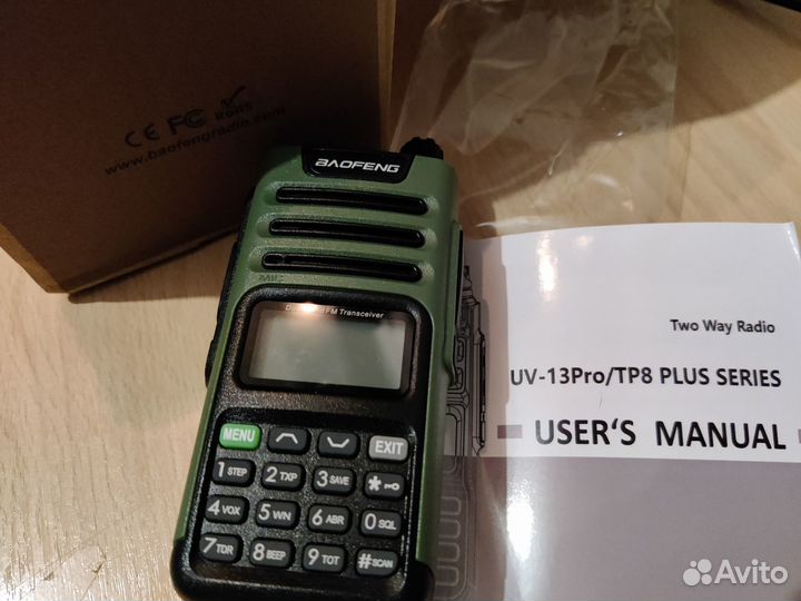 Рация BaoFeng UV-13 PRO V2 Новые