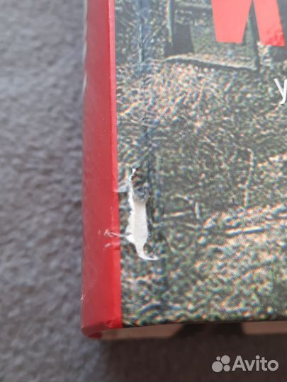 Книга Гибель империи