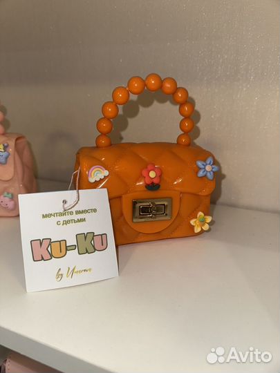 Сумки детские