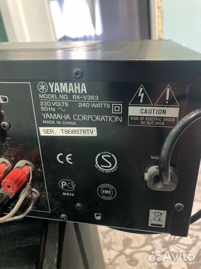 Музыкальный центр yamaha RX-V363