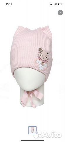 Шапка для девочек
