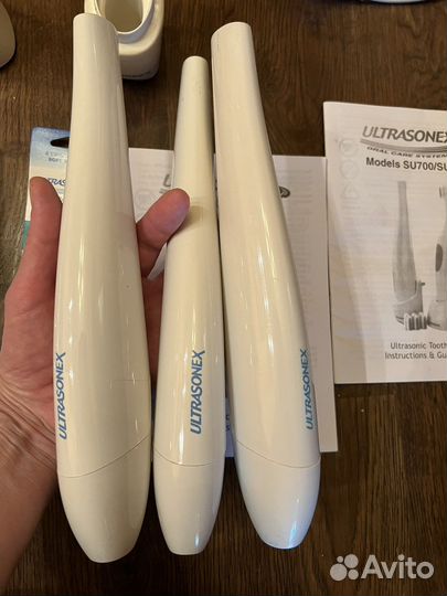 Ultasonex SU700