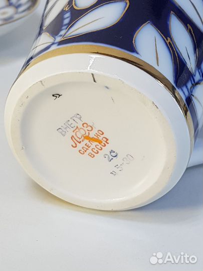 Чайная пара лфз Любит-Не любит