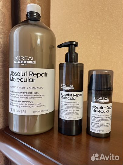 Шампунь,сыворотка,маска Loreal