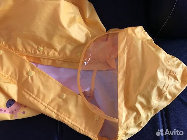 Детский комбинезон