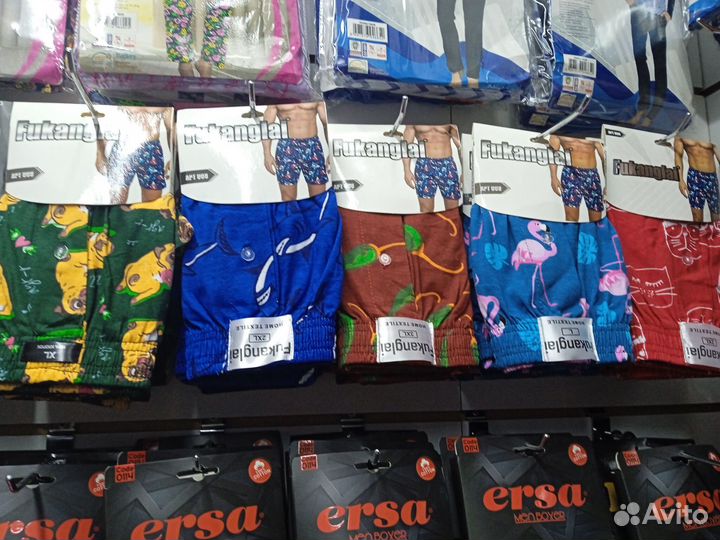 Носки Оптом