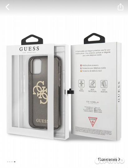 Чехол Guess 13 pro max