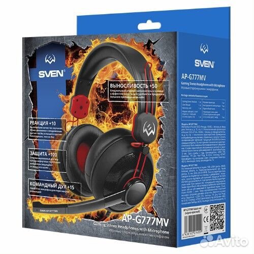 Гарнитура компьютерная Sven AP-G777MV
