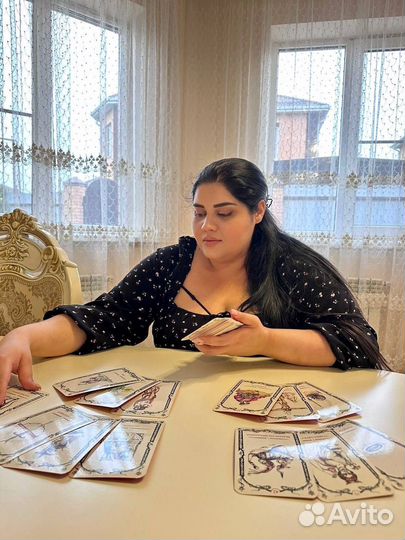 Гадание приворот магия верну жену