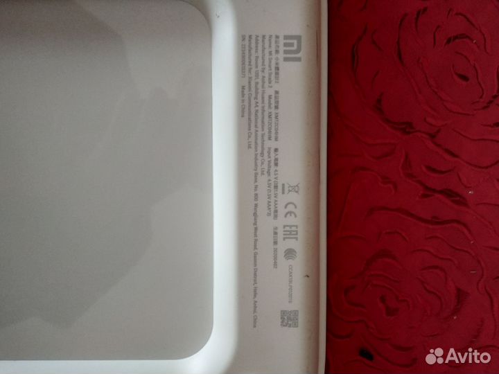 Весы Xiaomi