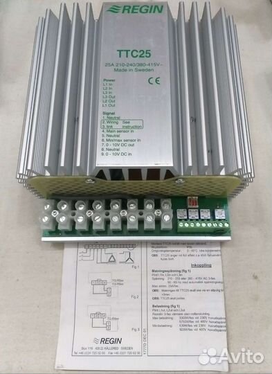 Регулятор мощности regin TTC25