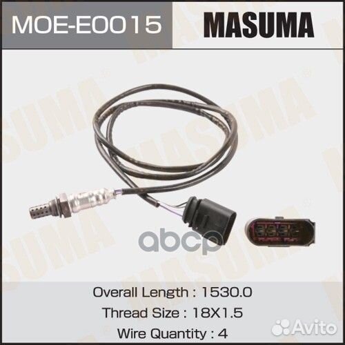 Лямбда-зонд VAG A8/RS4/golf masuma moee0015