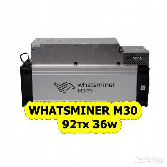 Whatsminer M30 92тх 36w