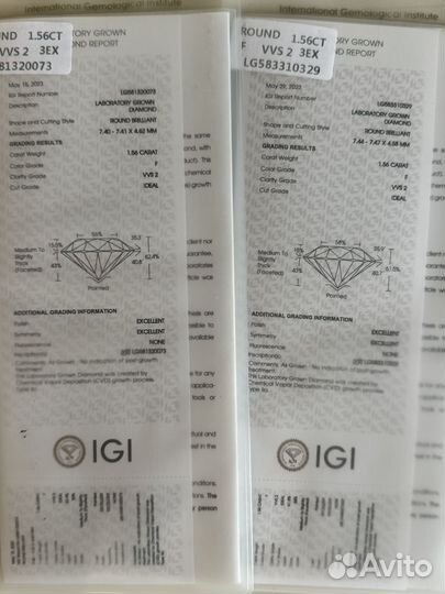 Пусеты с бриллиантами CVD 3.12 карат F/VVS2