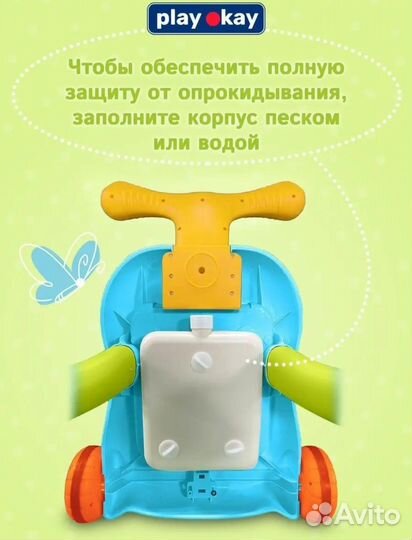 Ходунки каталка столик