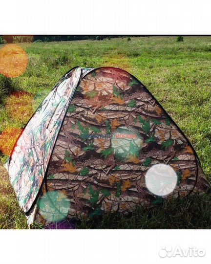 Палатка 2х2м, 3-х местная