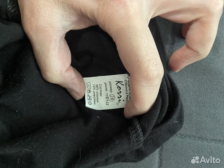 Купальники и шорты для гимнастики 104 - 116