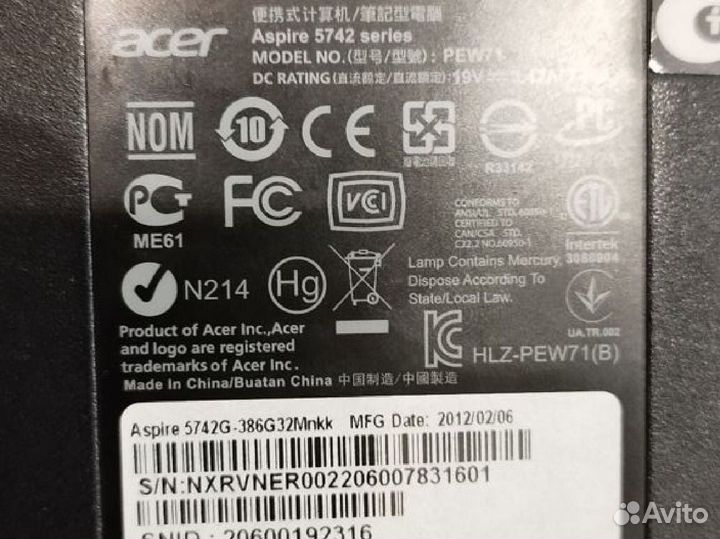Acer aspire 5742