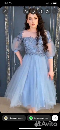 Вечернее платье 42 44 новое