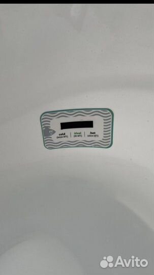 Ванночка для купания