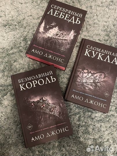 Книги young adult