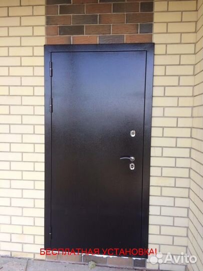 Качественная входная дверь с бесплатной установкой