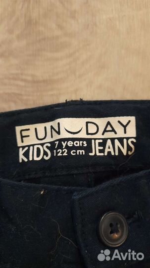 Детская одежда