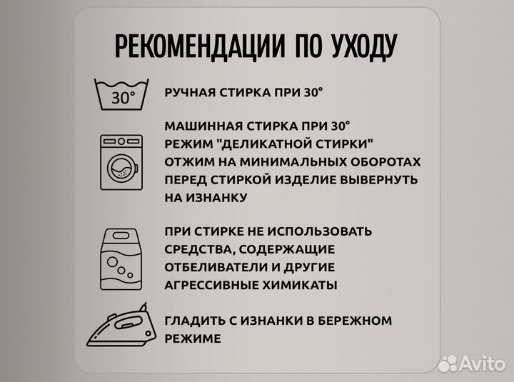 Футболка My Love