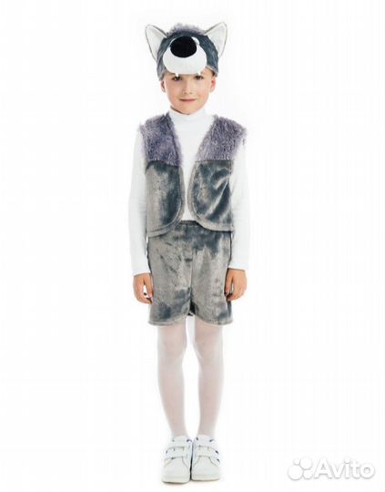 Костюм волка для мальчика