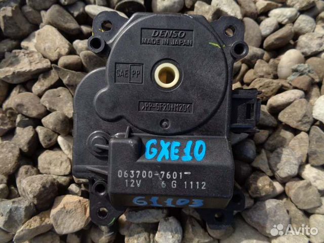 Сервопривод заслонок печки Toyota Altezza GXE10