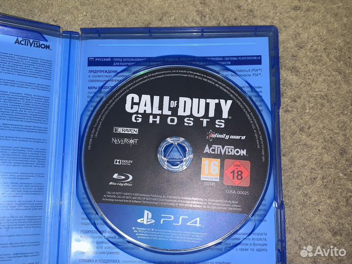 Call of duty ghosts ps4