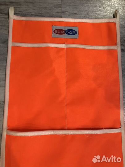 Кармашки в садик