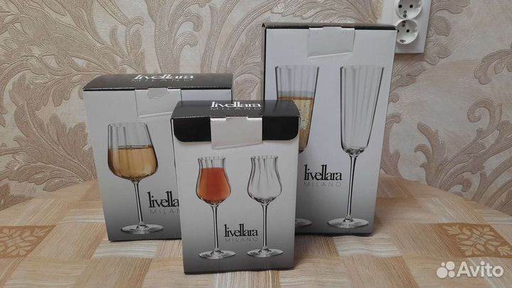 Бокалы пятёрочка живи со вкусом livellara