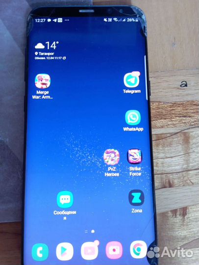 Samsung galaxy s8 plus 6/128