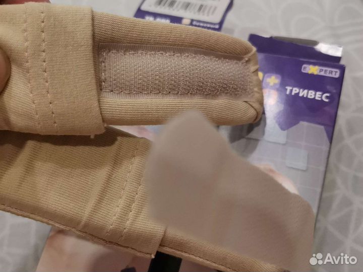 Шина для новорожденных бандаж шейный от кривошеи