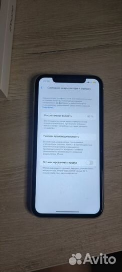 iPhone 11, 64 ГБ